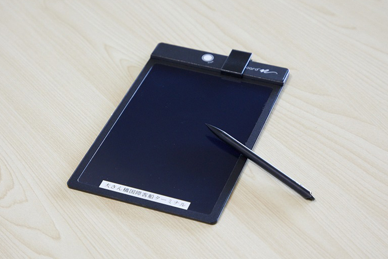 コミュニケーションボード、筆談ボード